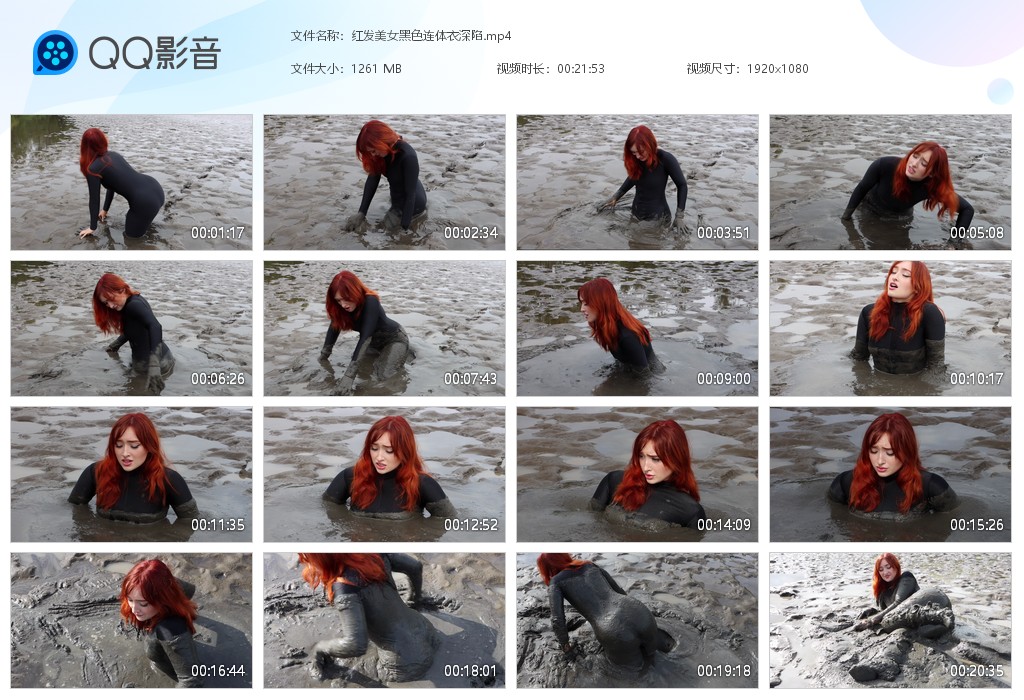 图片[1]-红发美女黑色连体衣深陷-湿身与脏乱