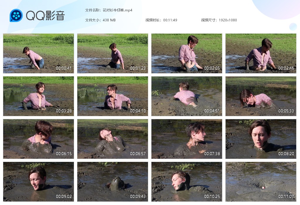 图片[1]-花衬衫牛仔裤-湿身与脏乱