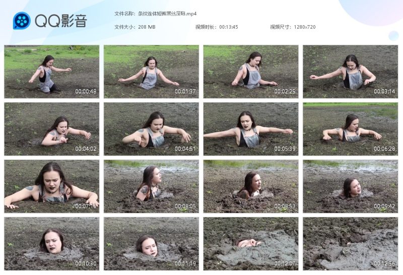 条纹连体短裤黑丝深陷-湿身与脏乱