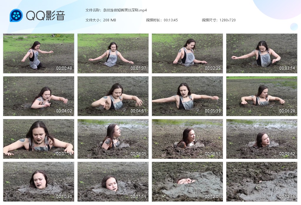 图片[1]-条纹连体短裤黑丝深陷-湿身与脏乱