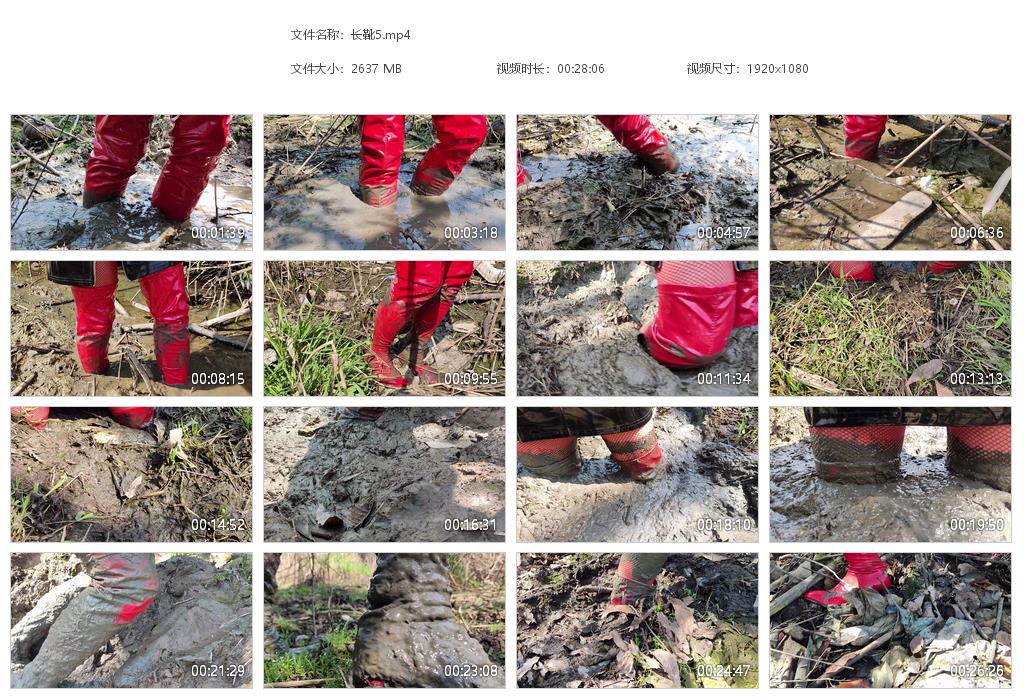 图片[1]-长靴5-湿身与脏乱