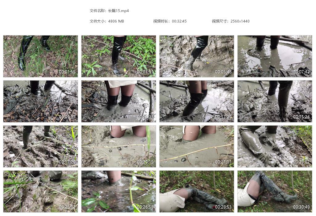 图片[1]-长靴15-湿身与脏乱