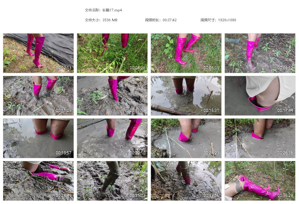 图片[1]-长靴17-湿身与脏乱