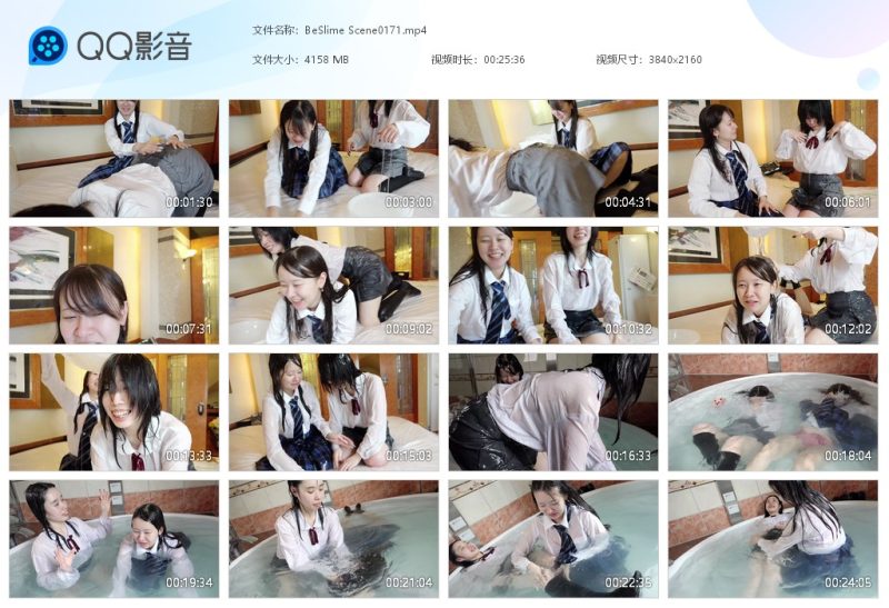 BeSlime Scene0171-湿身与脏乱