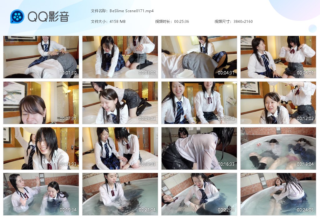 图片[1]-BeSlime Scene0171-湿身与脏乱