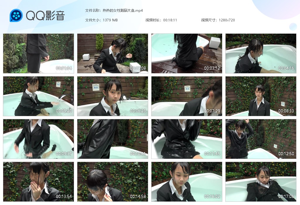 图片[1]-热热的女性跑赢大盘-湿身与脏乱