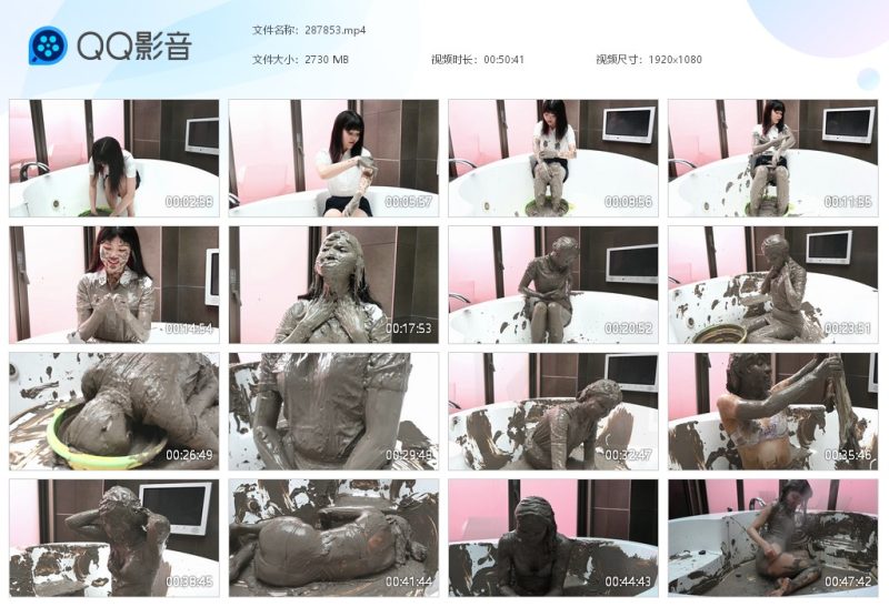 287853-湿身与脏乱