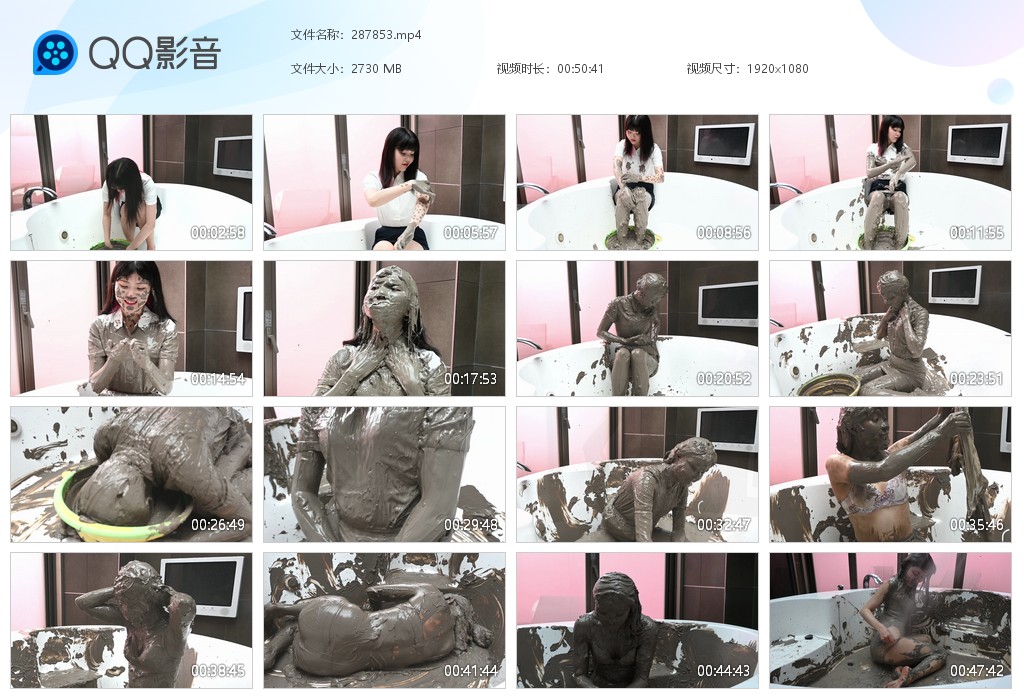 图片[1]-287853-湿身与脏乱