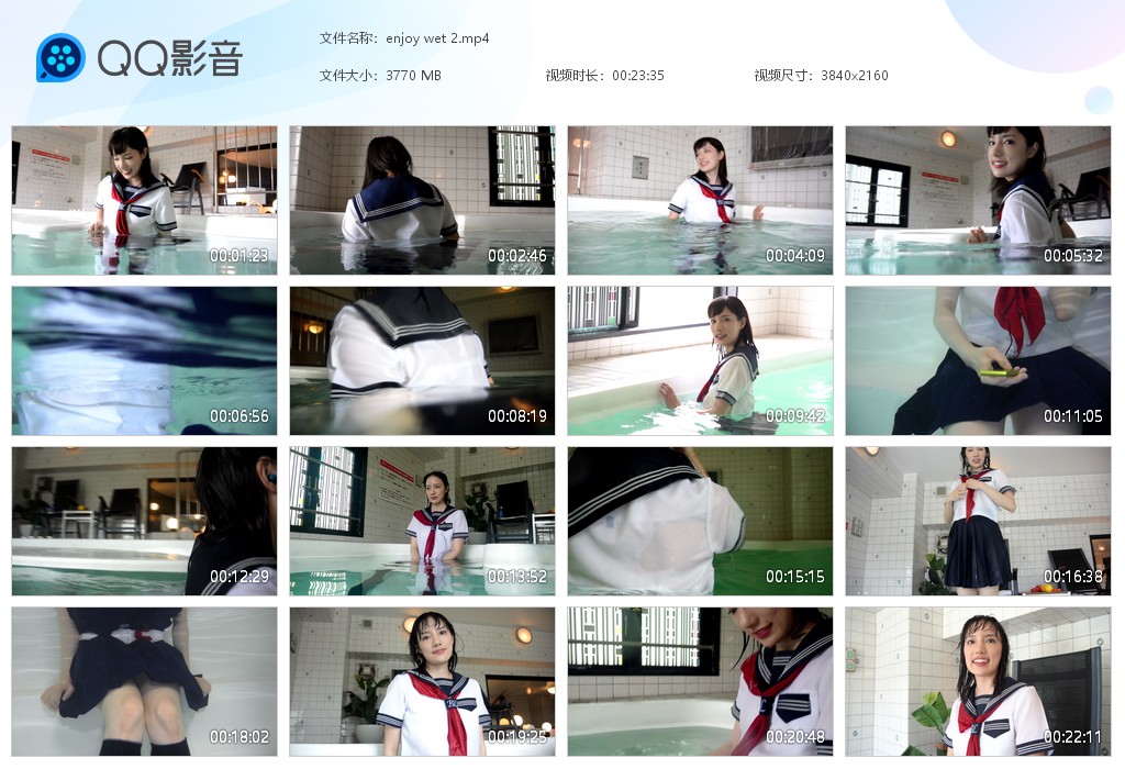 图片[1]-enjoy wet 2-湿身与脏乱