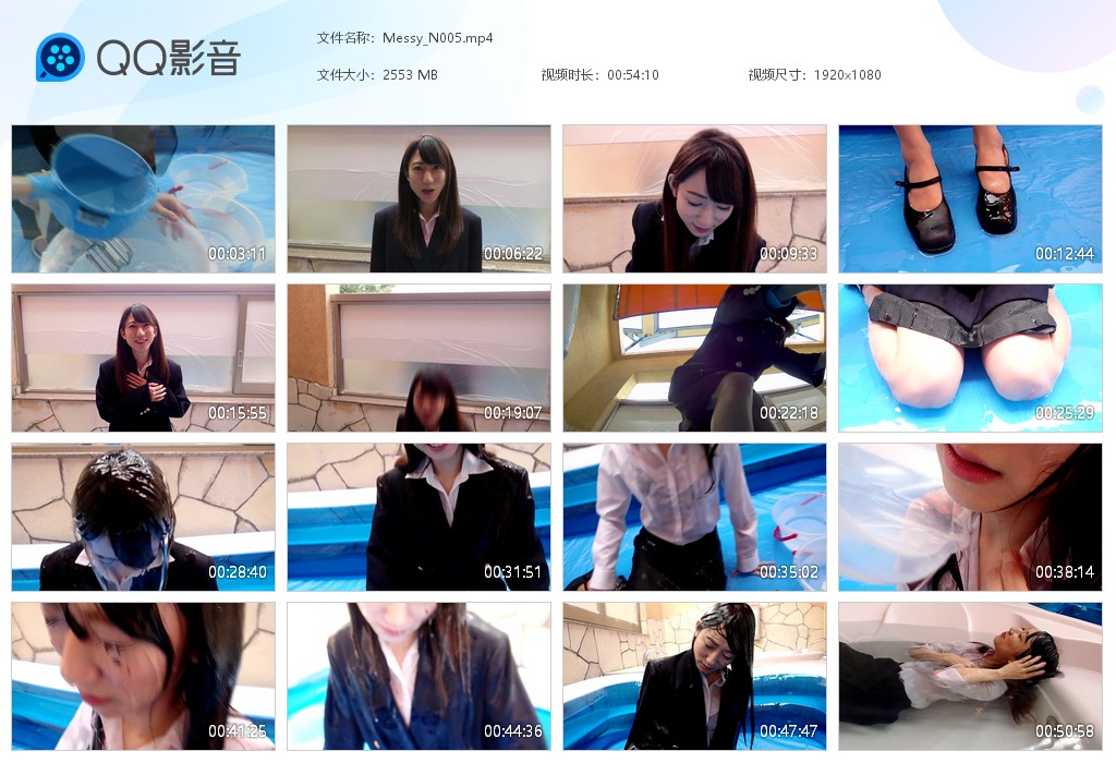 图片[1]-Messy_N005-湿身与脏乱