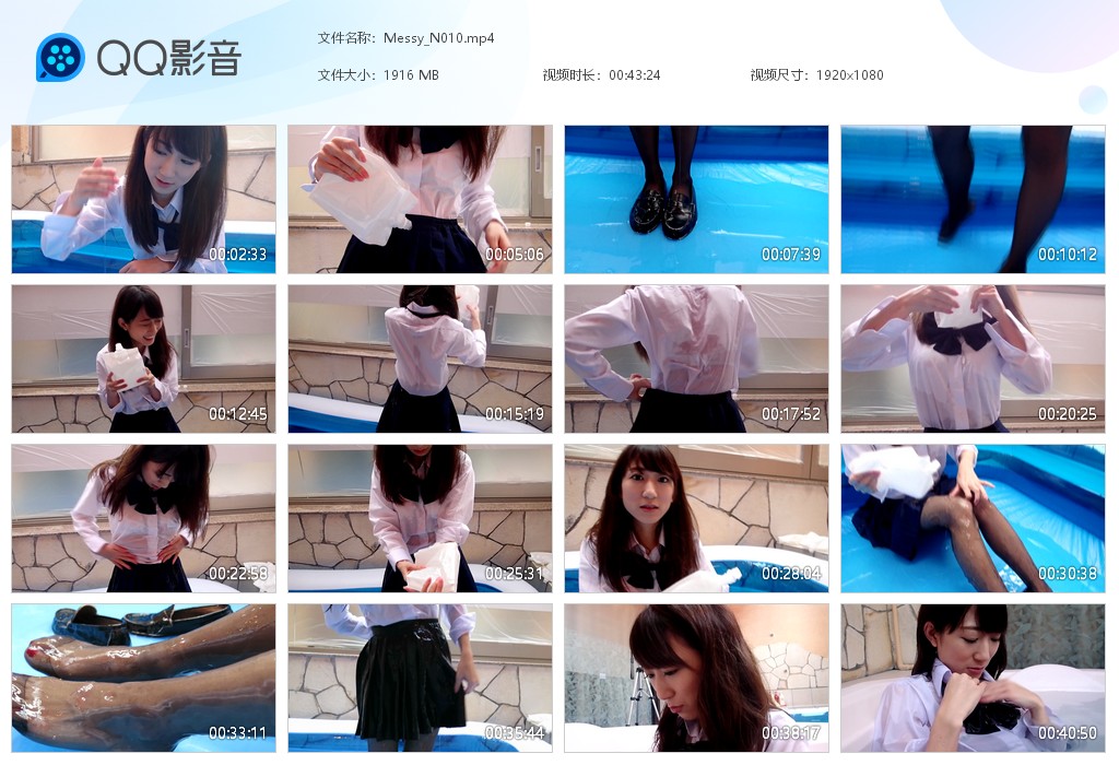图片[1]-Messy_N010-湿身与脏乱