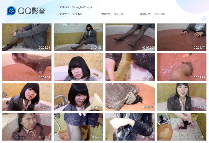 Messy_N011-湿身与脏乱