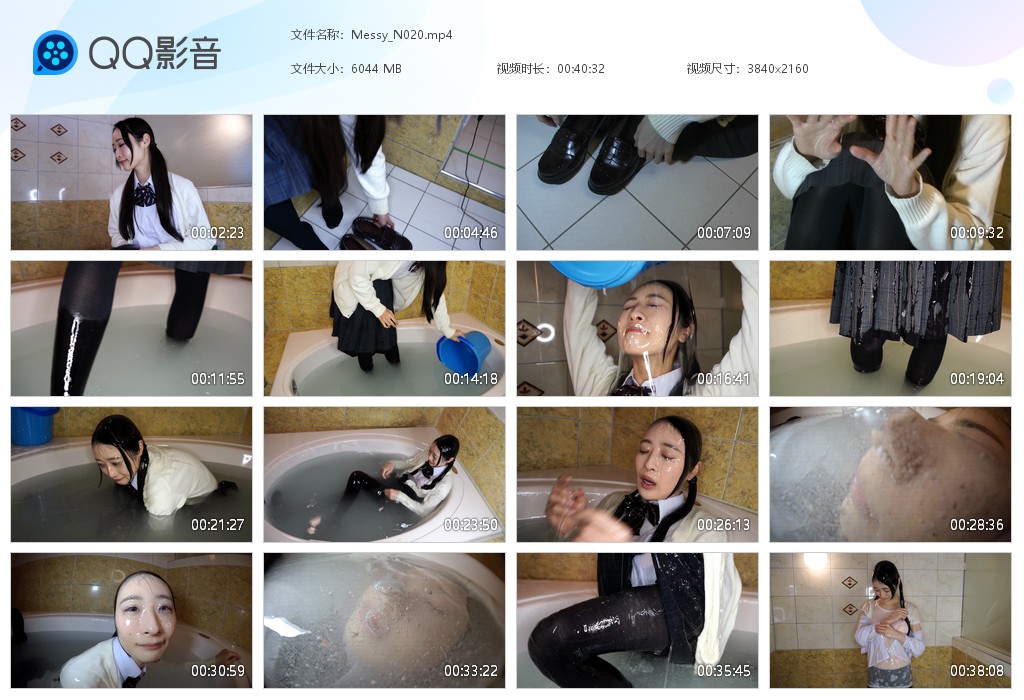 图片[1]-Messy_N020-湿身与脏乱