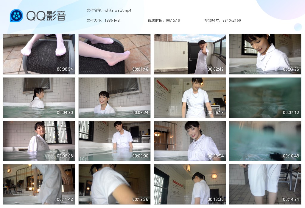图片[1]-white wet3-湿身与脏乱