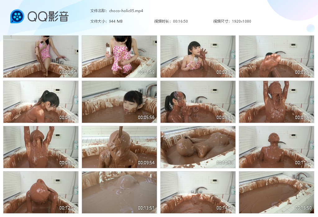 图片[1]-choco-holic05-湿身与脏乱