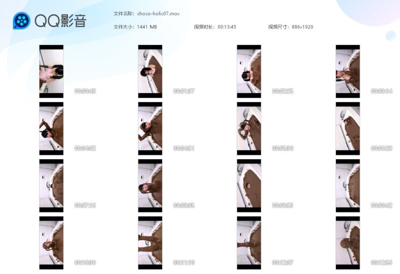 choco-holic07-湿身与脏乱