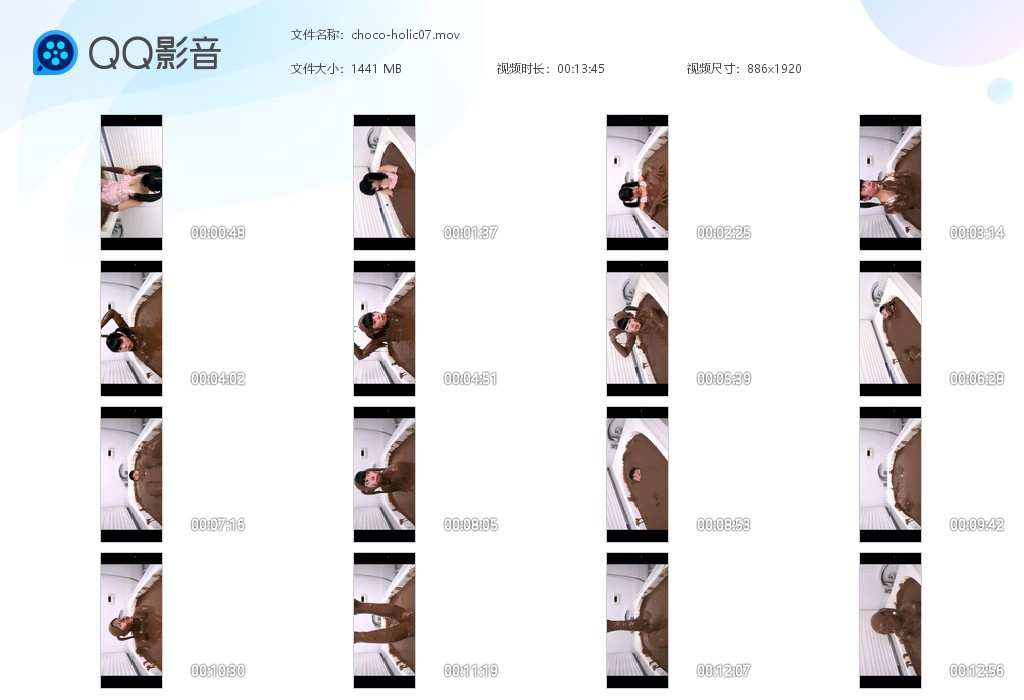 图片[1]-choco-holic07-湿身与脏乱