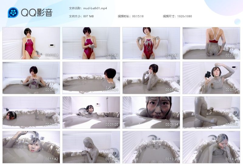 mud-bath01-湿身与脏乱