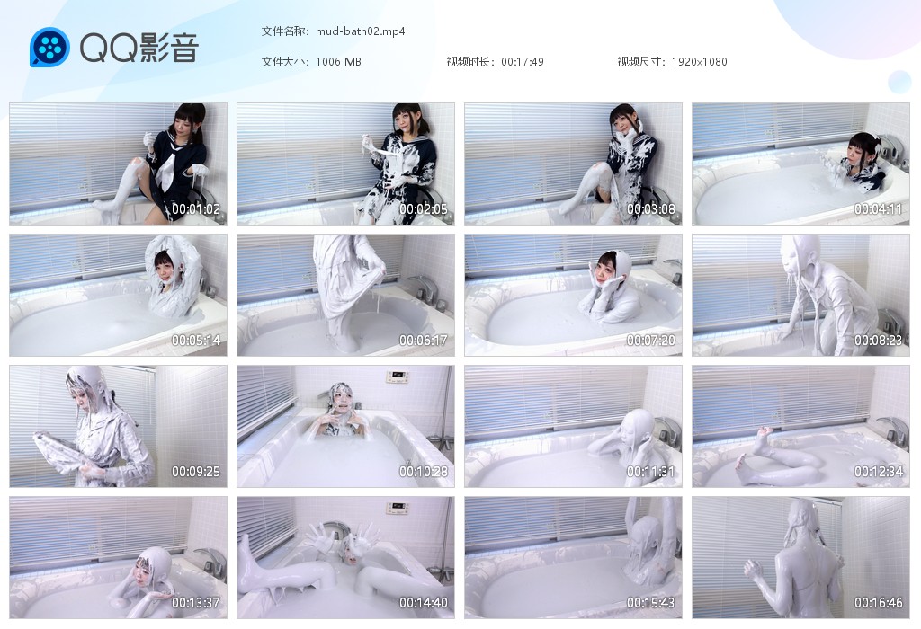 图片[1]-mud-bath02-湿身与脏乱