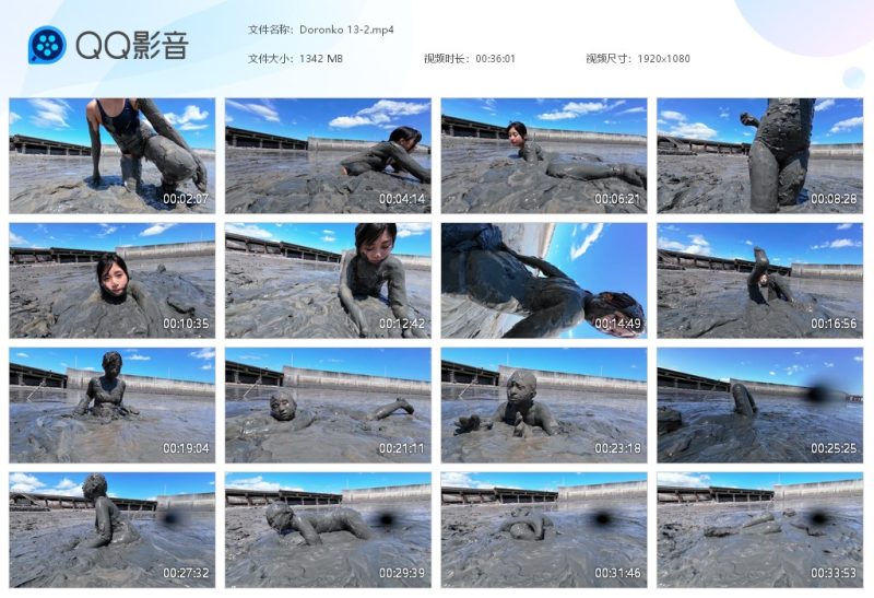 Doronko 13-02-湿身与脏乱