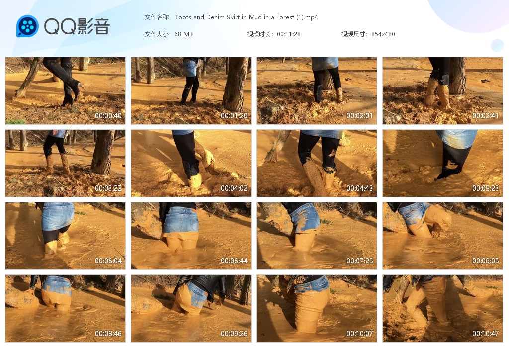 图片[1]-Boots and Denim Skirt in… in a Forest (1)-湿身与脏乱