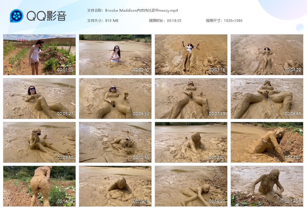 图片[1]-Brooke Maddison内衣肉丝泥中messy-湿身与脏乱