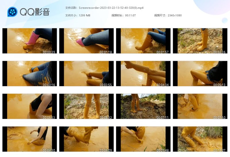 Screenrecorder-2023-03-22-13-52-40-320(0)-湿身与脏乱