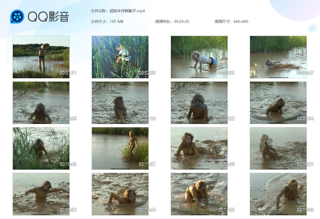 图片[1]-超短牛仔裤靴子-湿身与脏乱