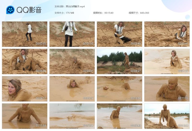 黑丝白裙靴子-湿身与脏乱