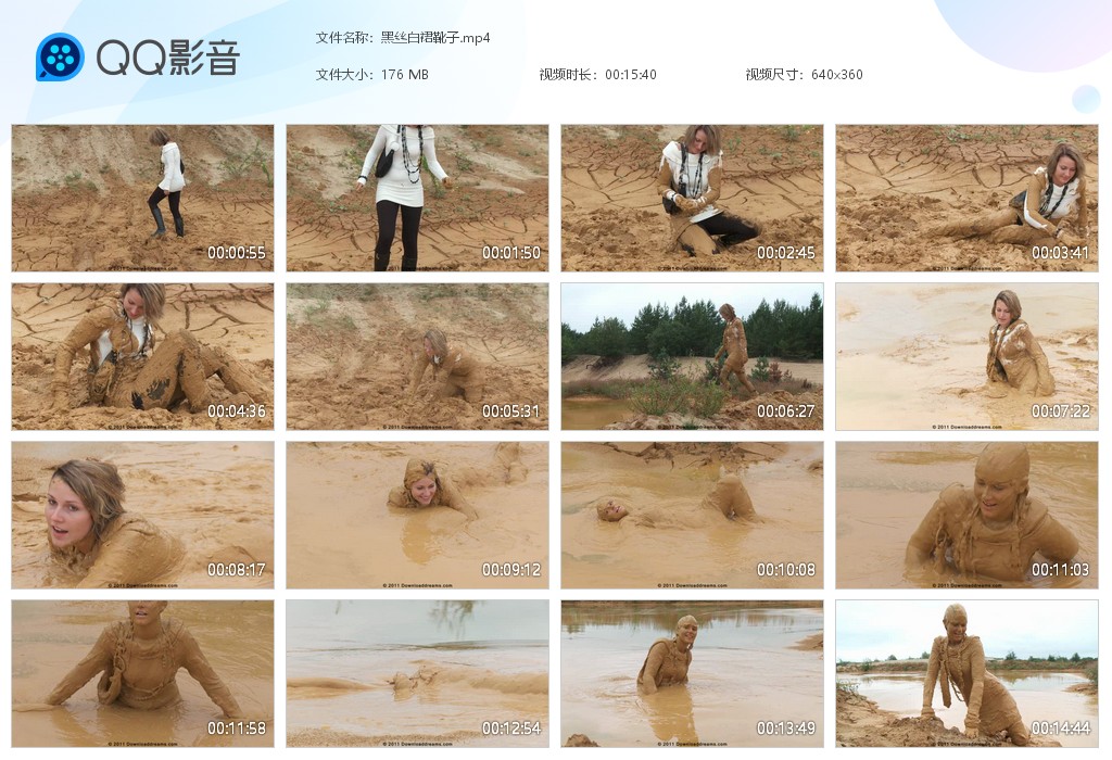 图片[1]-黑丝白裙靴子-湿身与脏乱