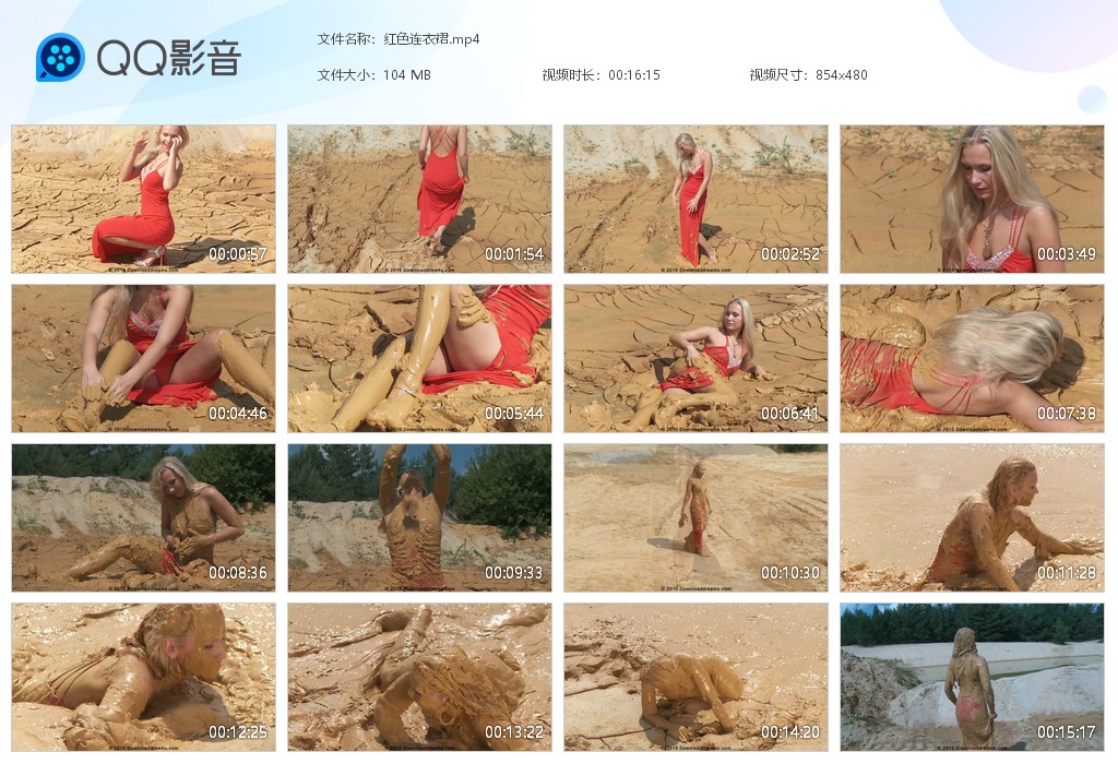 图片[1]-红色连衣裙-湿身与脏乱