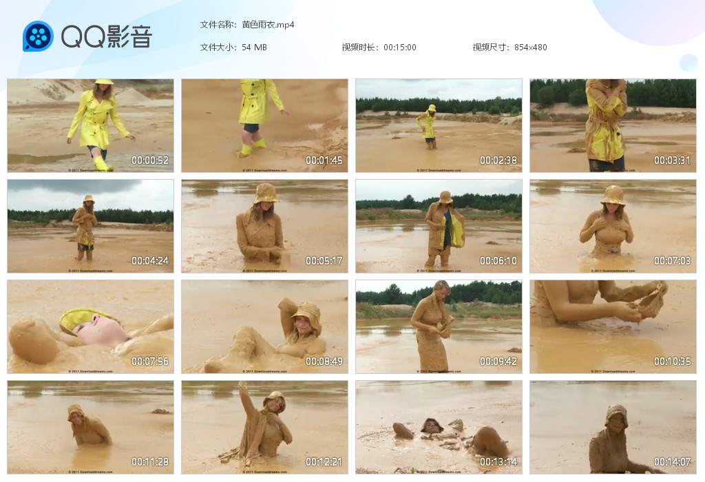 图片[1]-黄色雨衣-湿身与脏乱