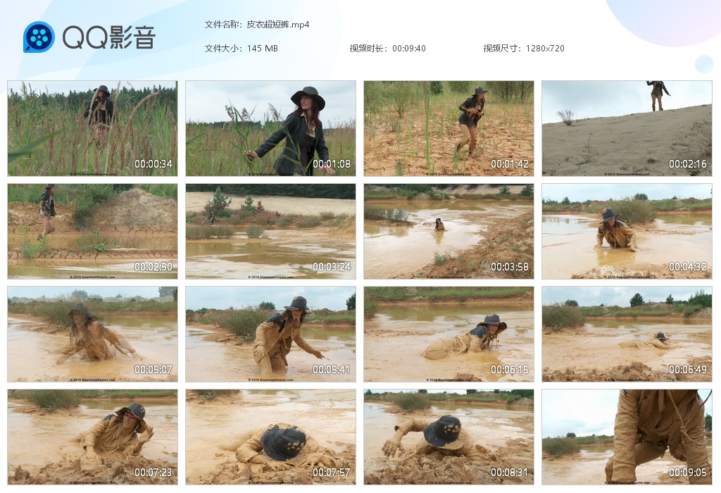 图片[1]-皮衣超短裤-湿身与脏乱
