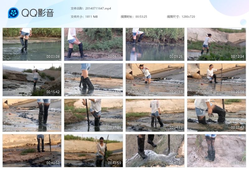 20140711647-湿身与脏乱
