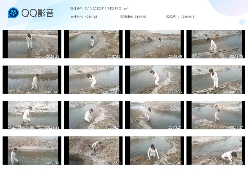 SVID_20220416_142015_2-湿身与脏乱
