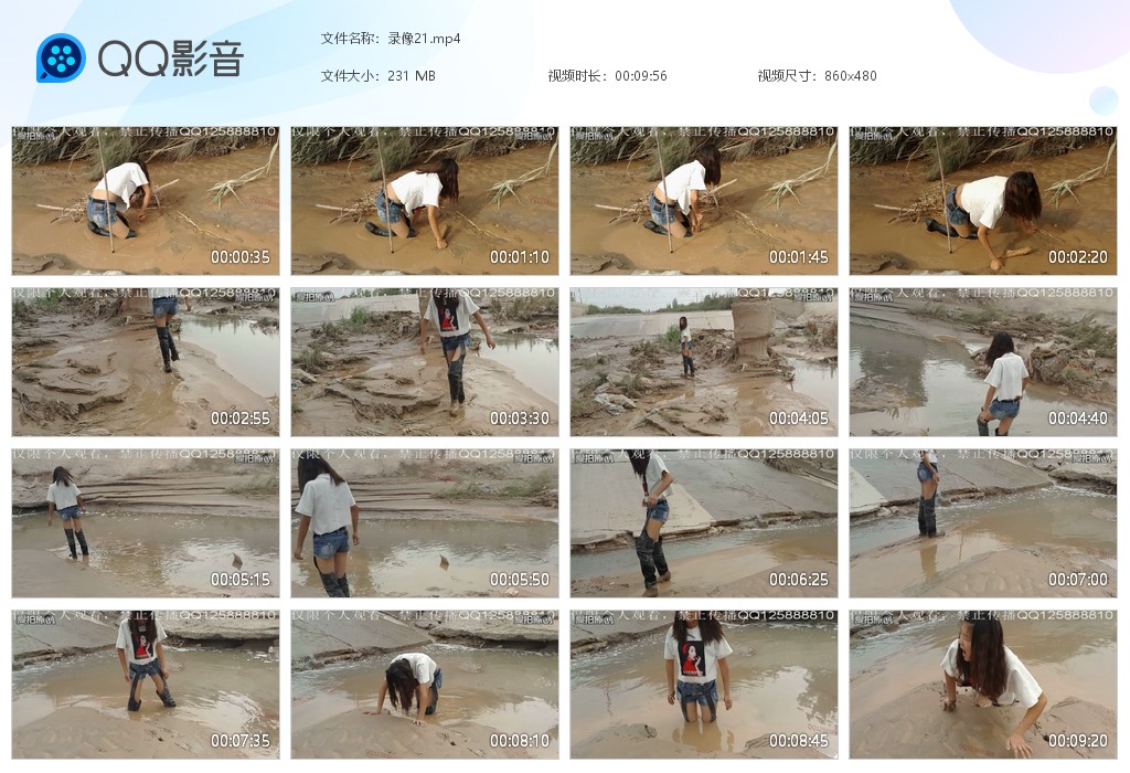 图片[1]-录像21-湿身与脏乱