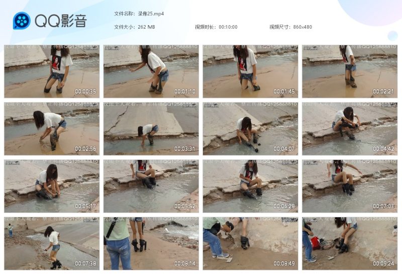 录像25-湿身与脏乱