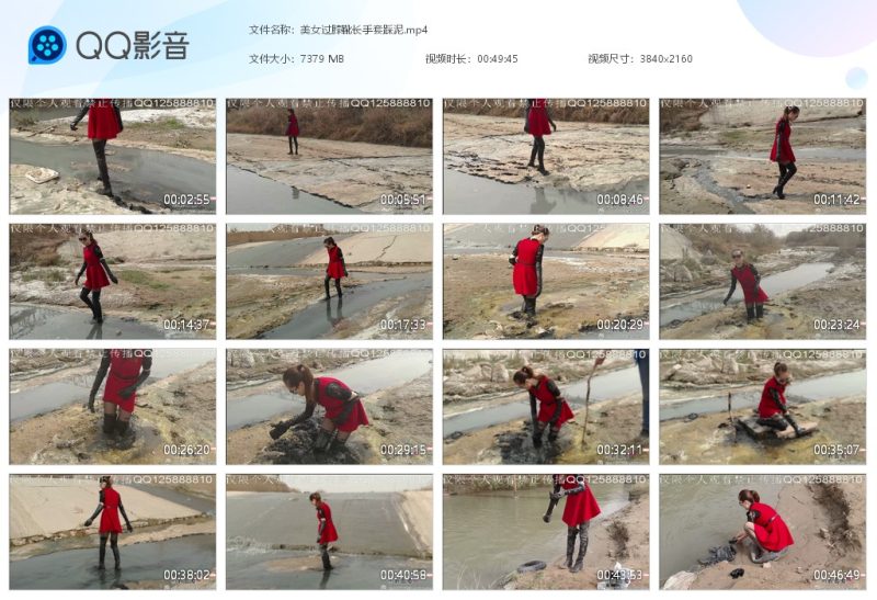 美女过膝靴长手套踩泥-湿身与脏乱