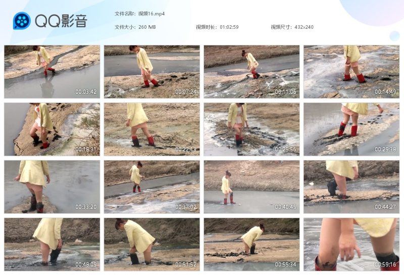 视频16-湿身与脏乱