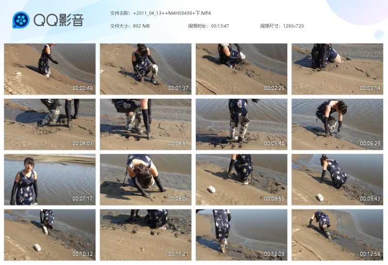 白色长靴-湿身与脏乱