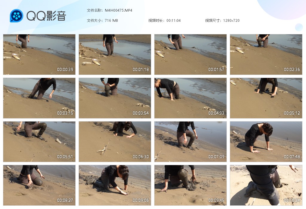 图片[1]-靴子灰裤子-湿身与脏乱