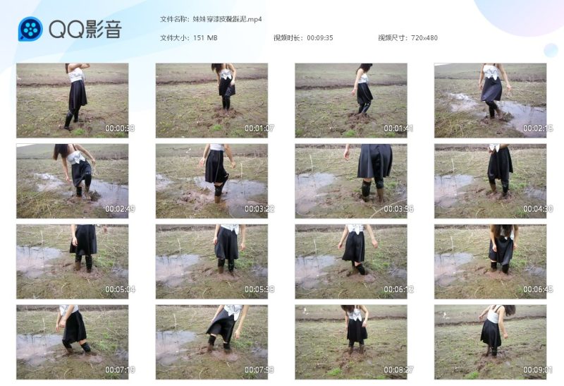 妹妹穿漆皮靴踩泥-湿身与脏乱