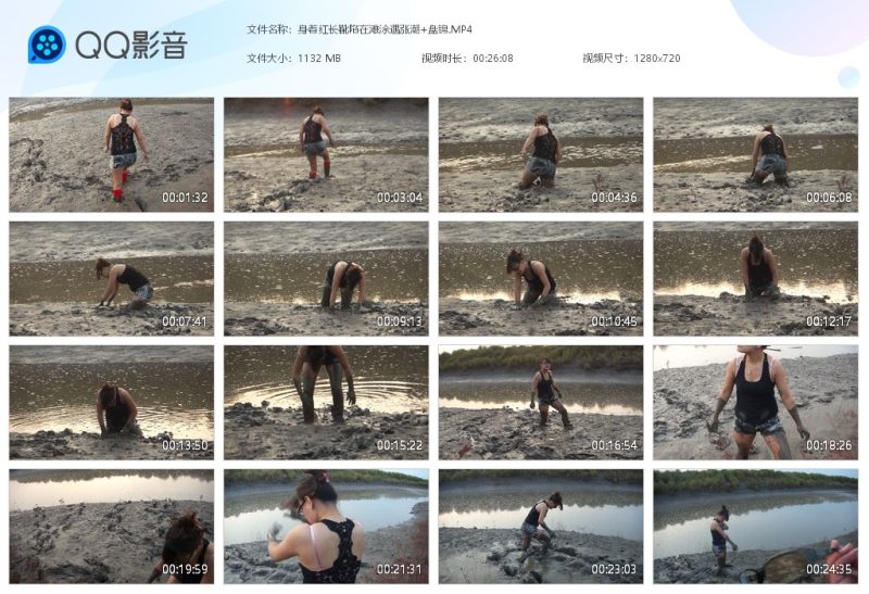 身着红长靴陷在滩涂遇涨潮+盘锦-湿身与脏乱
