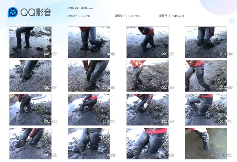 视频2-湿身与脏乱