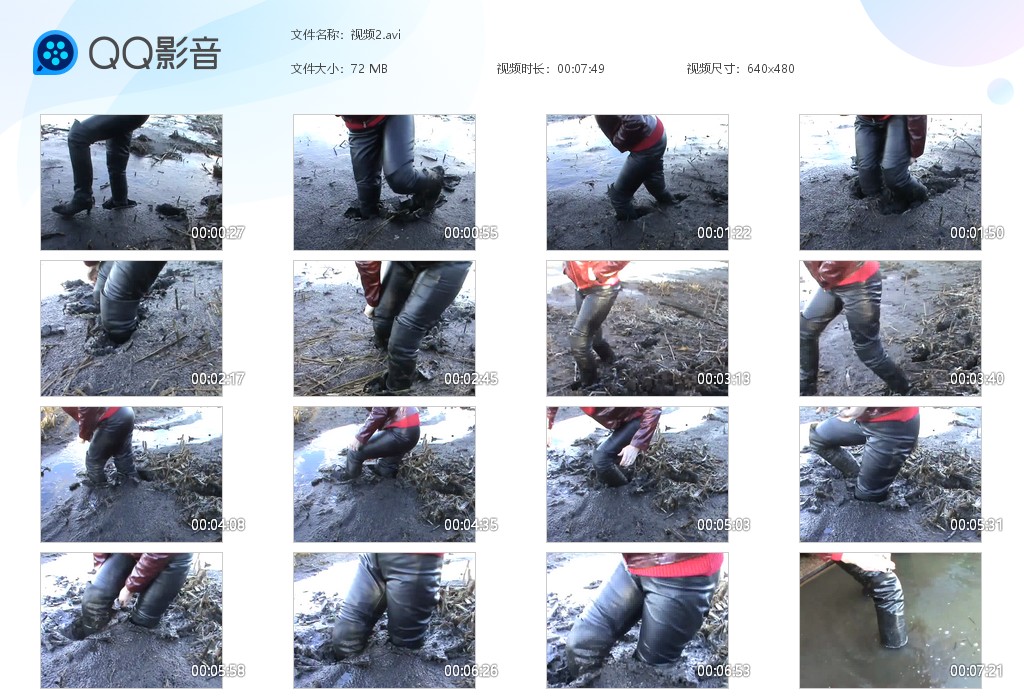 图片[1]-视频2-湿身与脏乱