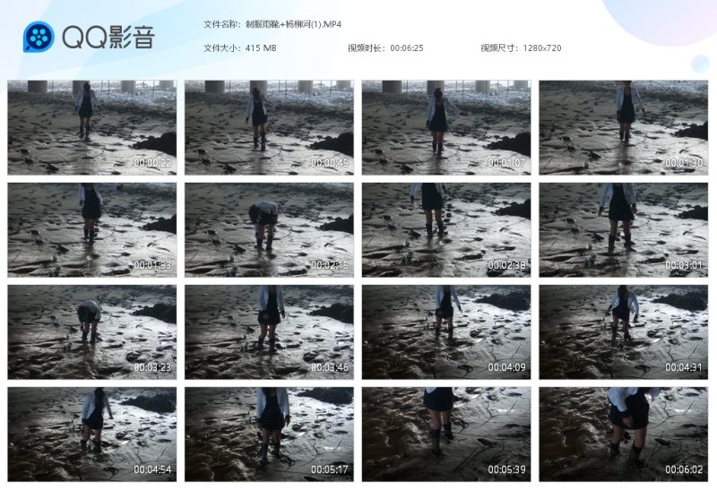 制服雨靴+杨柳河(1)-湿身与脏乱