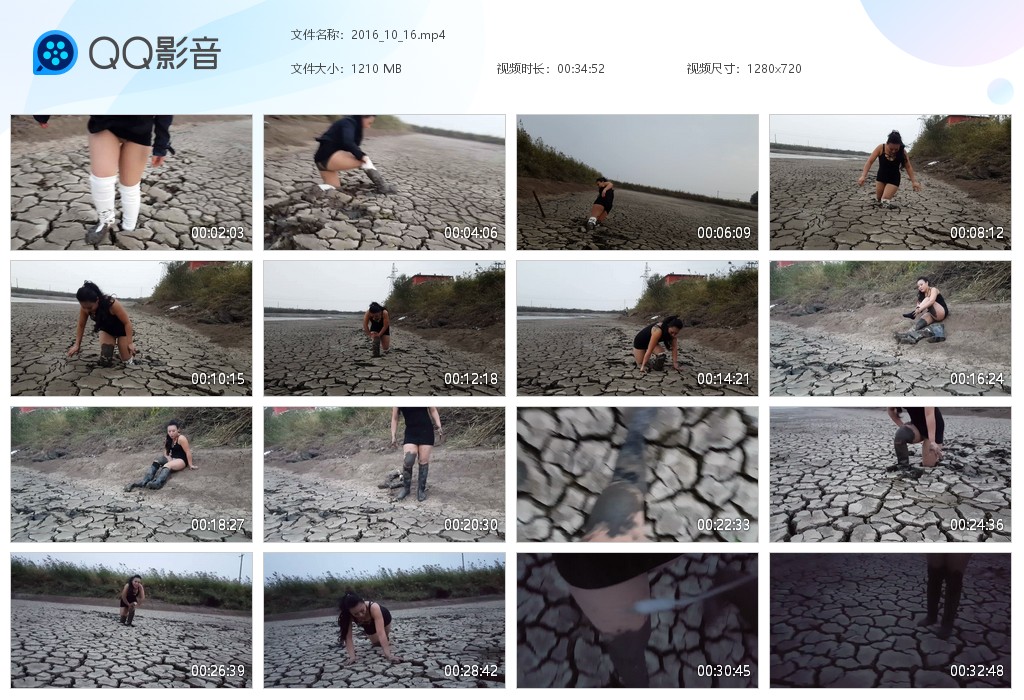 图片[1]-2016_10_16-湿身与脏乱