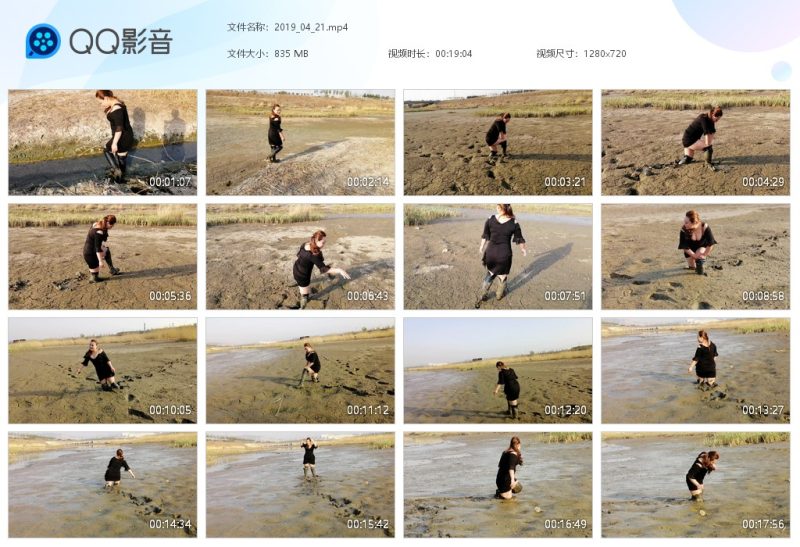 2019_04_21-湿身与脏乱