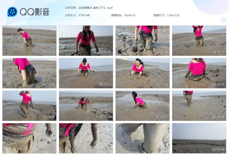 金帛滩滩涂 盘锦【下】-湿身与脏乱