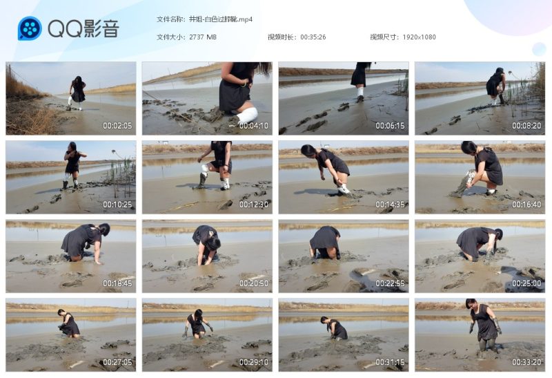 井姐-白色过膝靴-湿身与脏乱